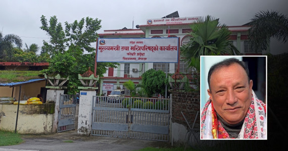 कोसीमा उद्धव थापालाई विश्वासको मत लिन फेरि पनि सकस !